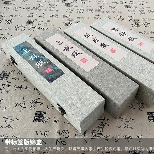 0成交2件，揭秘书画包装盒工厂背后的困境与破局之道